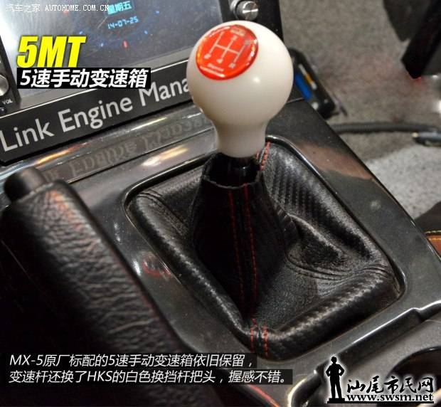 d_20140730104657460489911.jpg