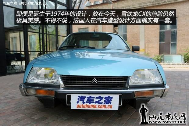 d_20140803014409338460611.jpg