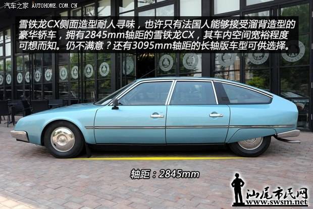 d_20140803014237893460610.jpg