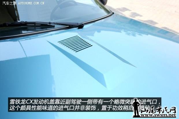 d_20140803014352586460610.jpg