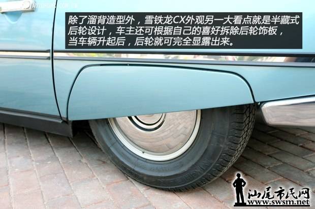 d_20140803014125023460611.jpg