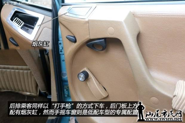 d_20140810102925946460611.jpg