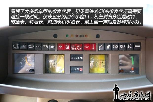 d_20140803013936556460611.jpg