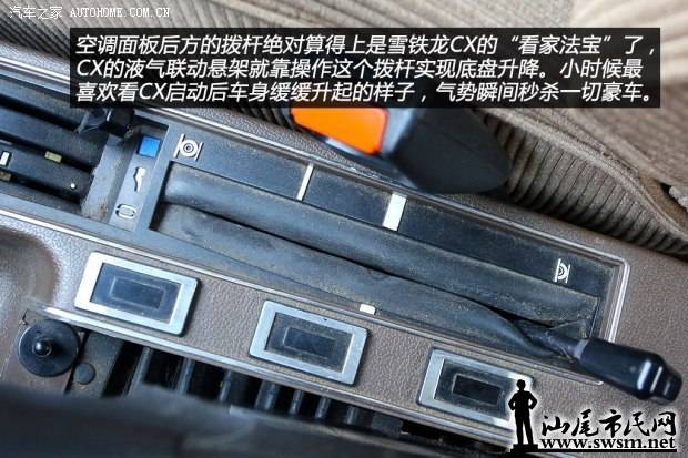 d_20140803013839680460610.jpg