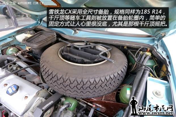 d_20140803013805187460611.jpg