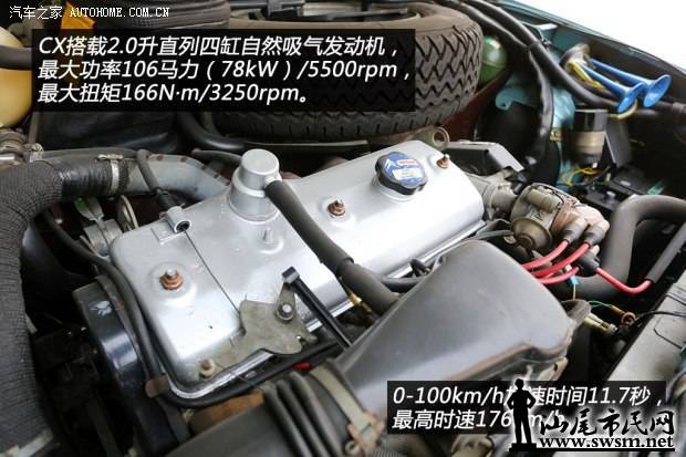 d_20140803013742754460611.jpg