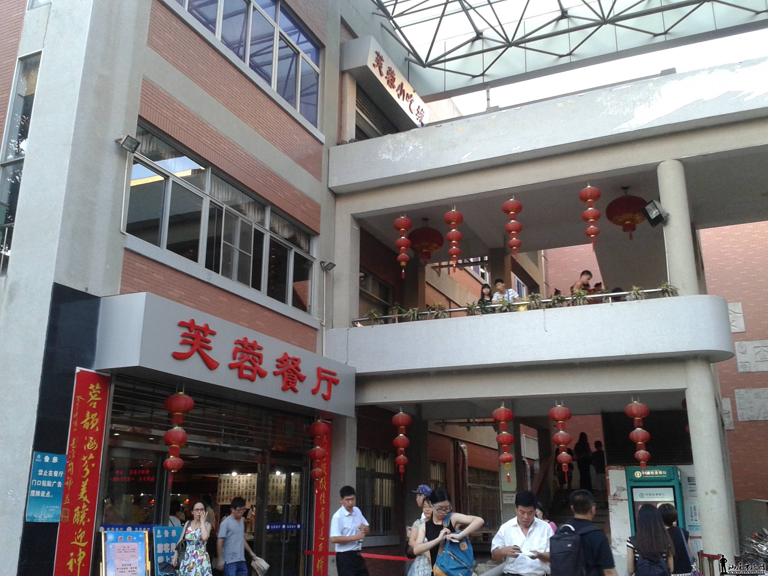 20140804_181603.jpg