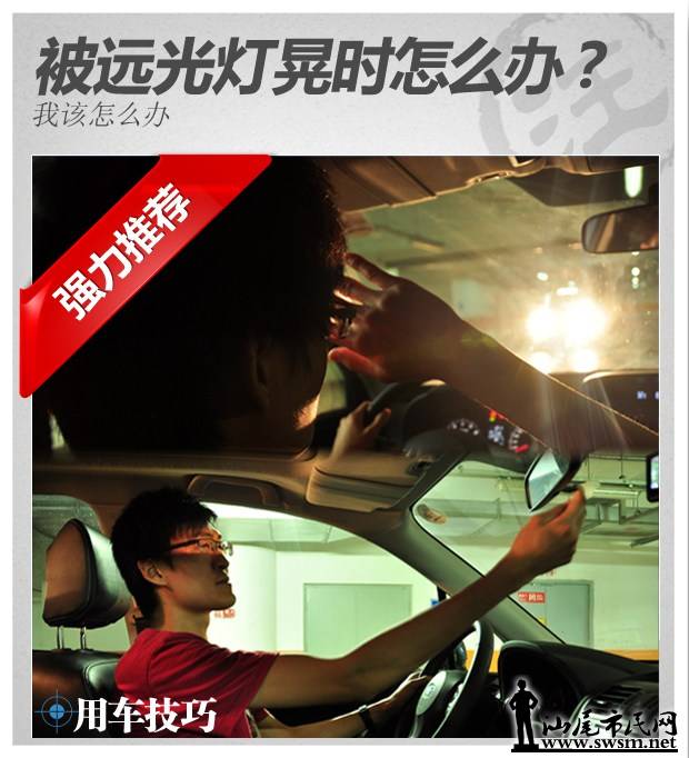 artn_2013061909495799871.jpg