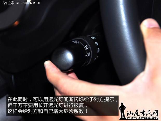 artn_2013061901210634452.jpg