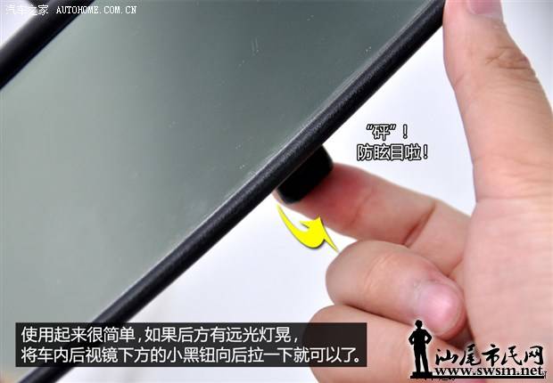 artn_2013061415420532925.jpg