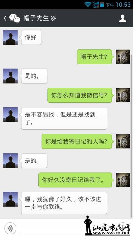 a8dfc1a8jw1ej4i2byxnmj20f00qogns.jpg