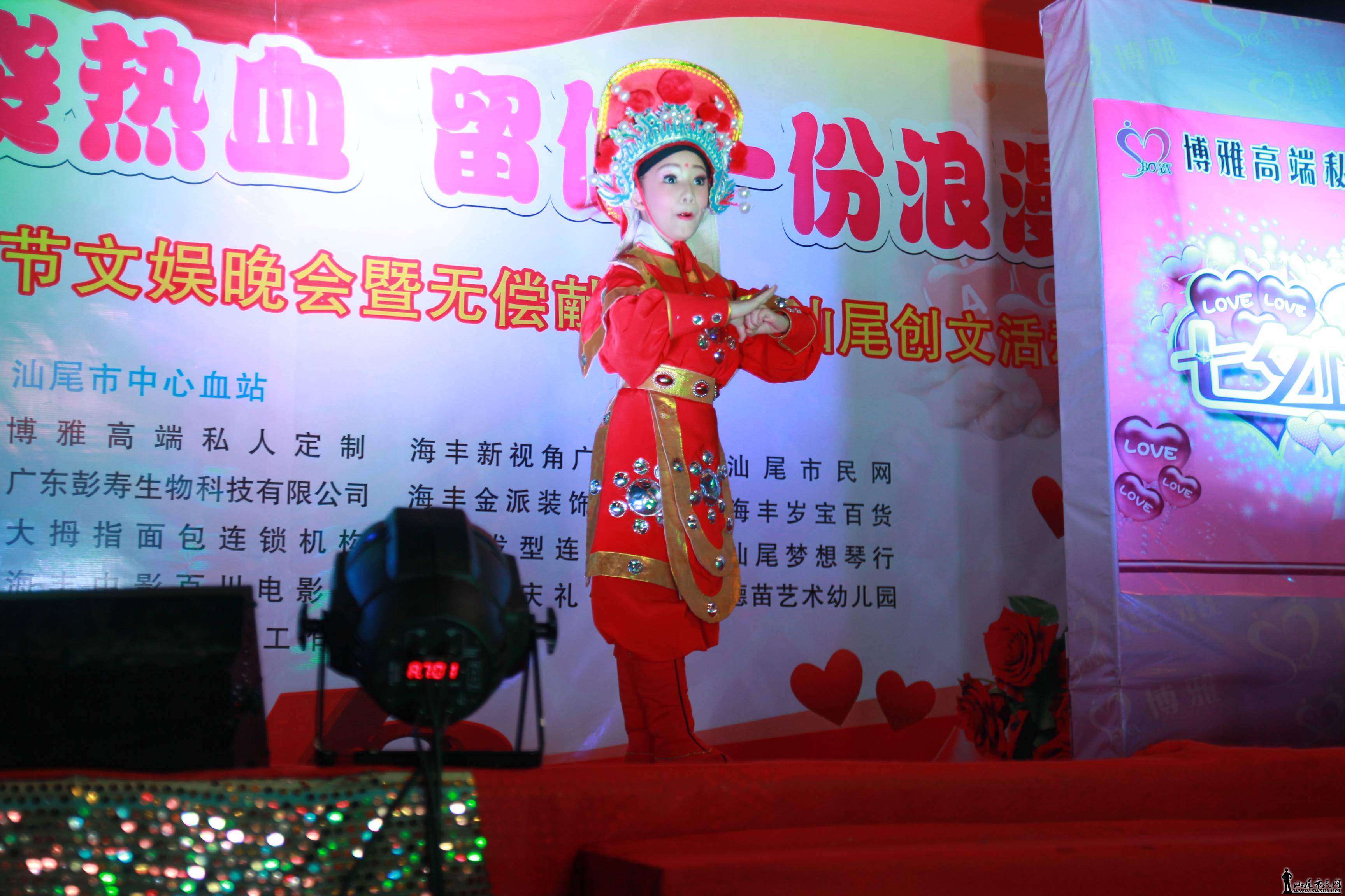IMG_7492.JPG