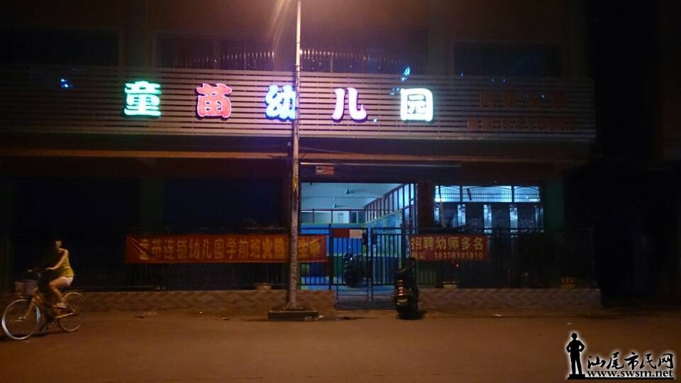 QQͼƬ20140815225715.jpg