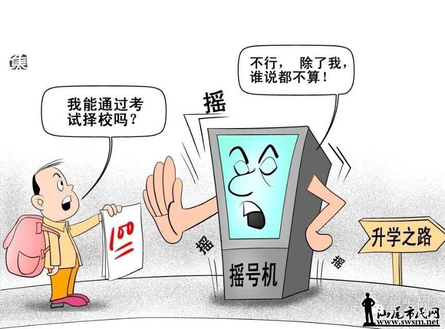 QQͼƬ20140823104121.jpg
