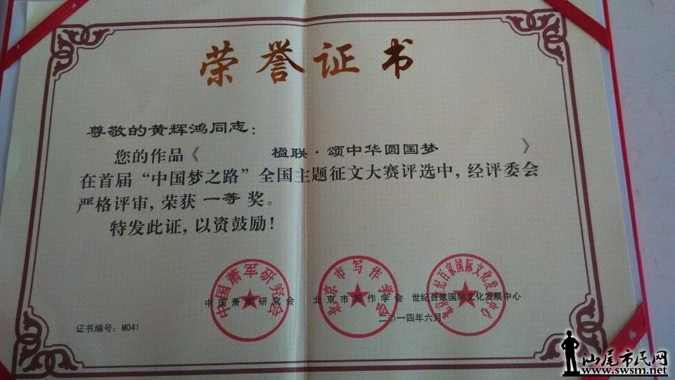 QQͼƬ20140824114250.jpg