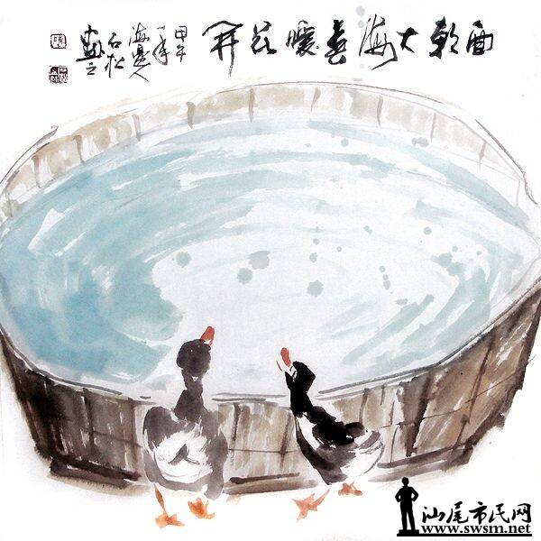 泯 ӻˮī.jpg