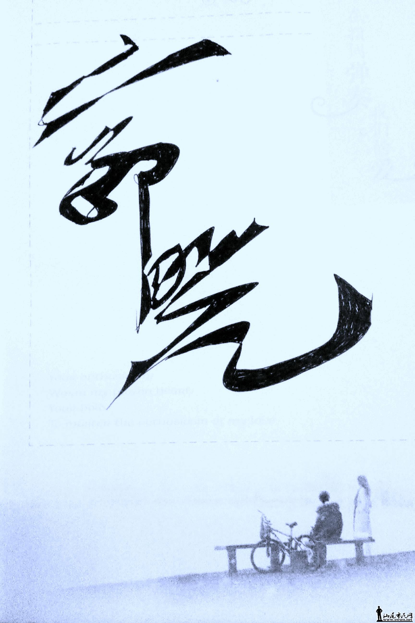 IMAG1653-1-1(1).jpg
