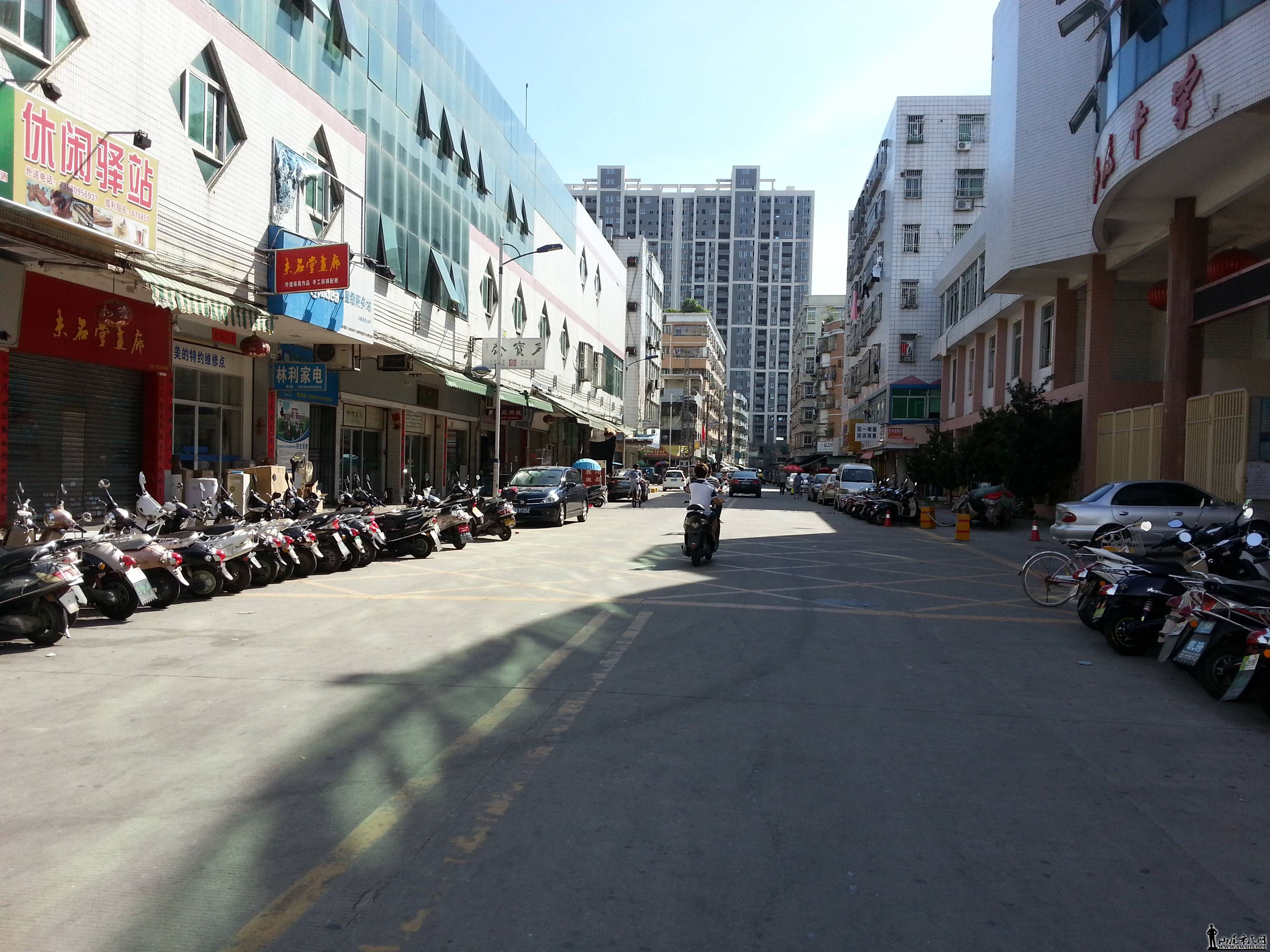 20140902_152512.jpg