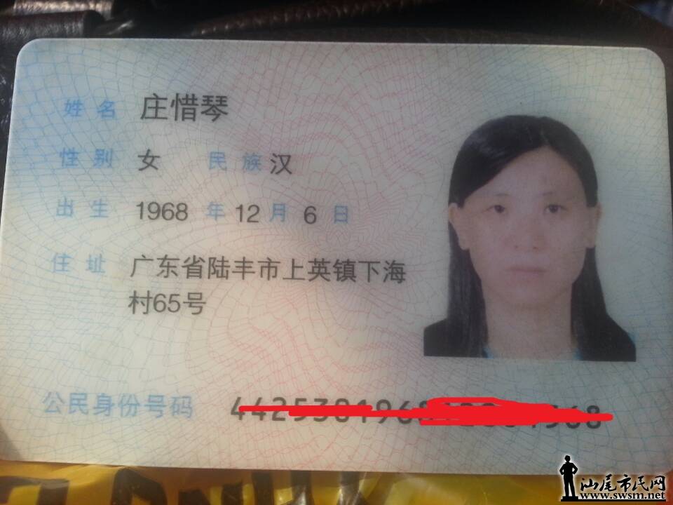 QQͼƬ20140911134426.jpg