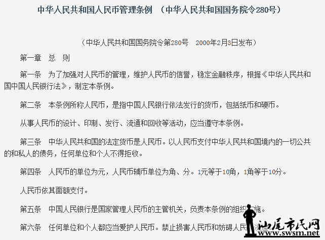 QQͼƬ20140913221046.png