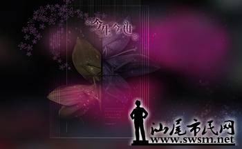 u=2244809869,3416158003&fm=90&gp=0.jpg