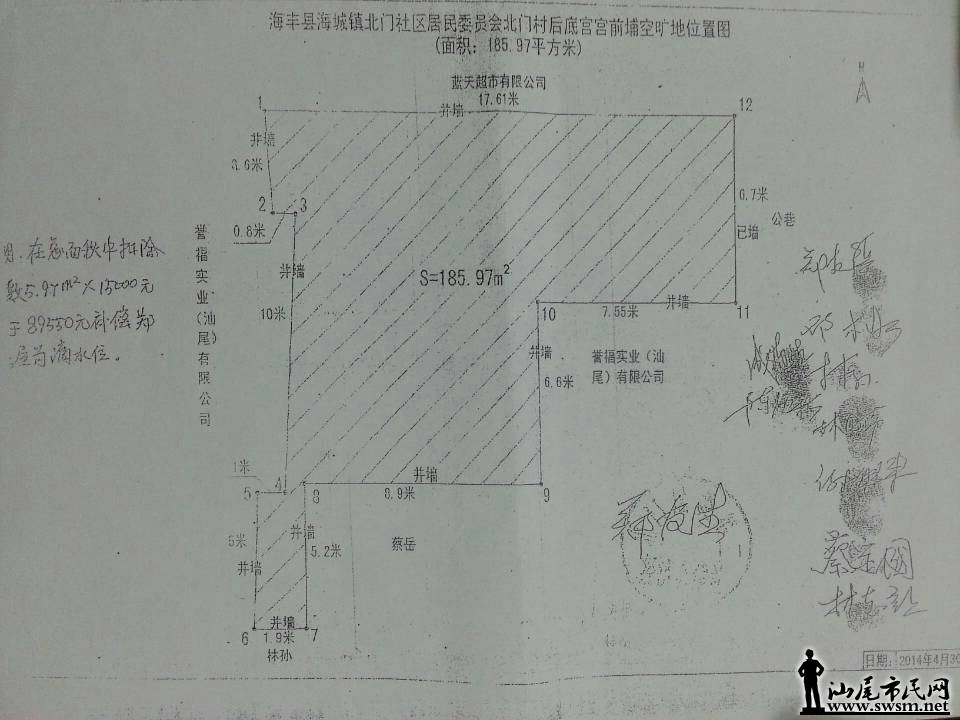 QQͼƬ20140916214224.jpg