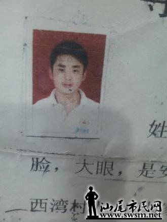 d75671c9jw1ekfnuqaa1yj218g0xcadl.jpg