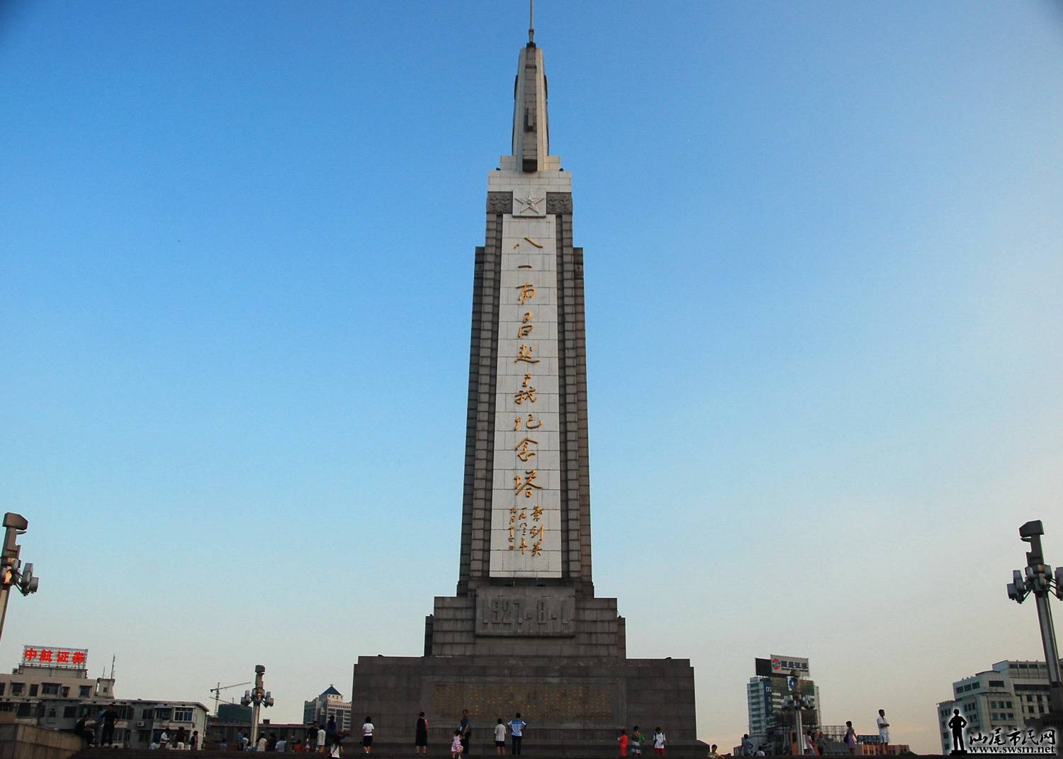 С ع DSC_0127.JPG