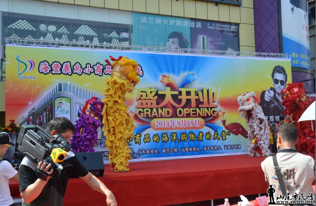 QQͼ20140919150649.jpg