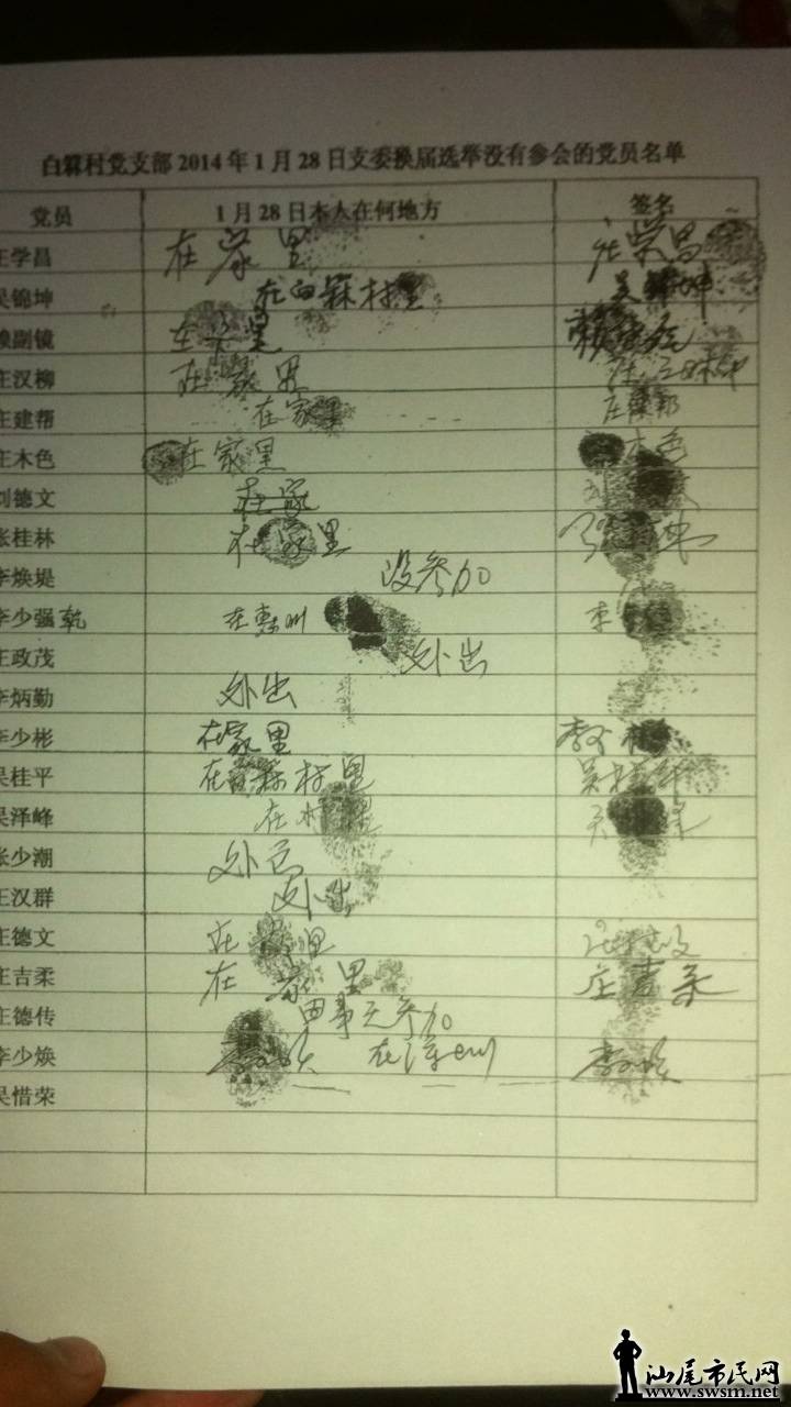 21cfad24c89bfc290c9752489050e90c.jpg
