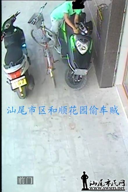 760e8afdjw1ekkgu6bb6lj20gn0oy4dv.jpg