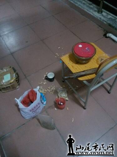 IMG20140924195151.jpg