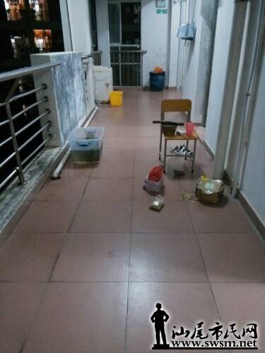 IMG20140924195106.jpg