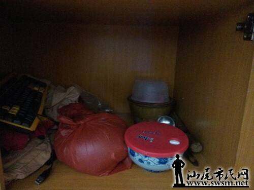 IMG20140924195212.jpg