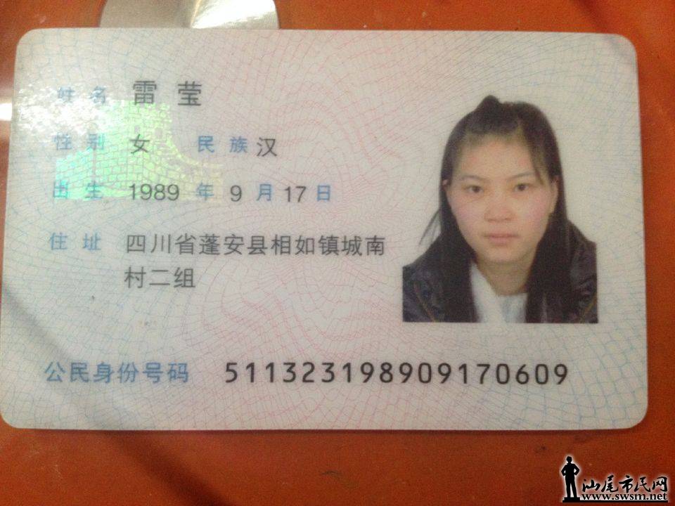 24EABE7321D9224BF6C50F8D1A68CAD4.png