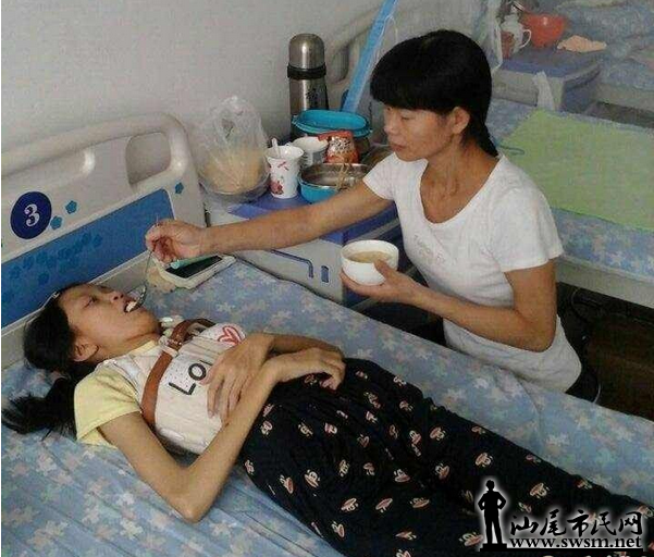 QQͼ20140929065859.png