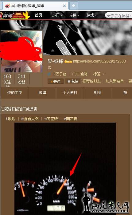 QQͼƬ20141001213800.jpg