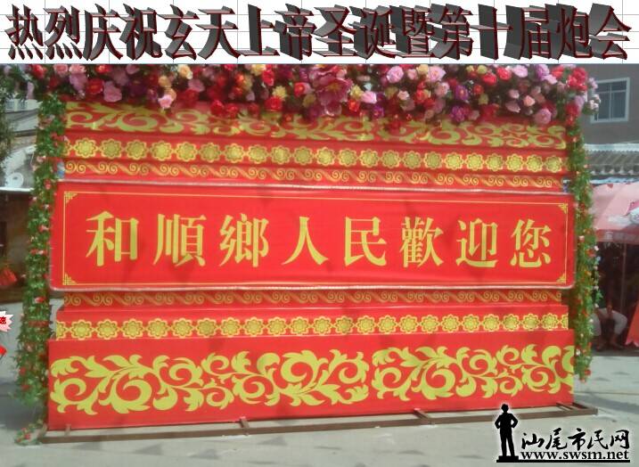 QQͼƬ201410032138461.jpg