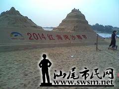IMG_20141004_072421.jpg