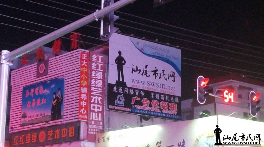 20141004_231037.jpg