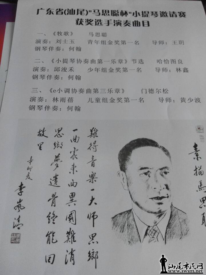 QQͼƬ20141008112047.jpg