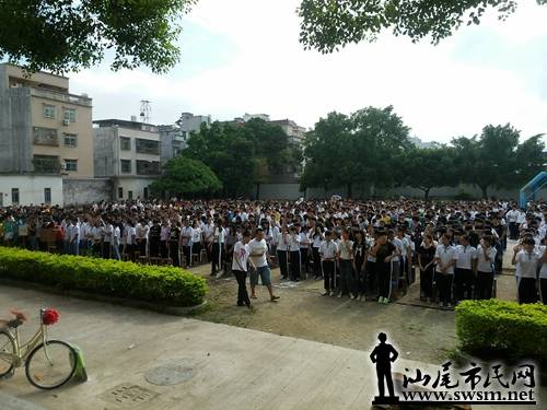 20140915_090309.jpg