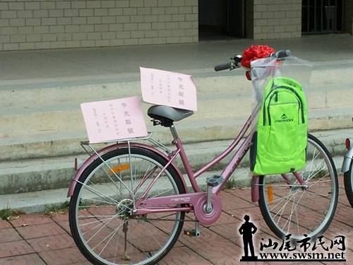 20140915_081426.jpg