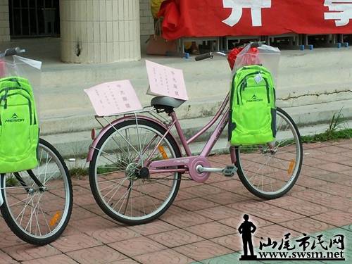 20140915_081436.jpg