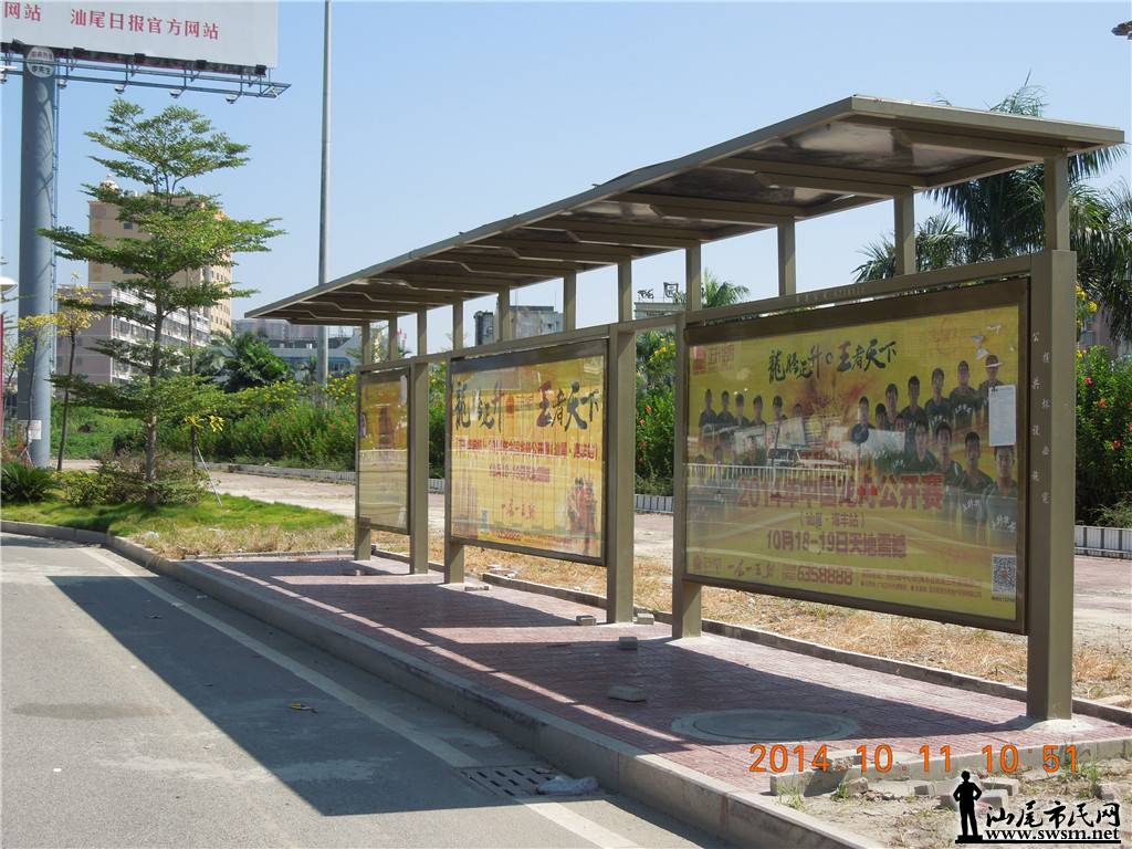 DSCN5145.JPG
