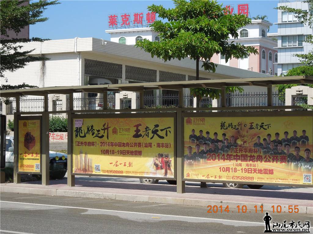 DSCN5147.JPG