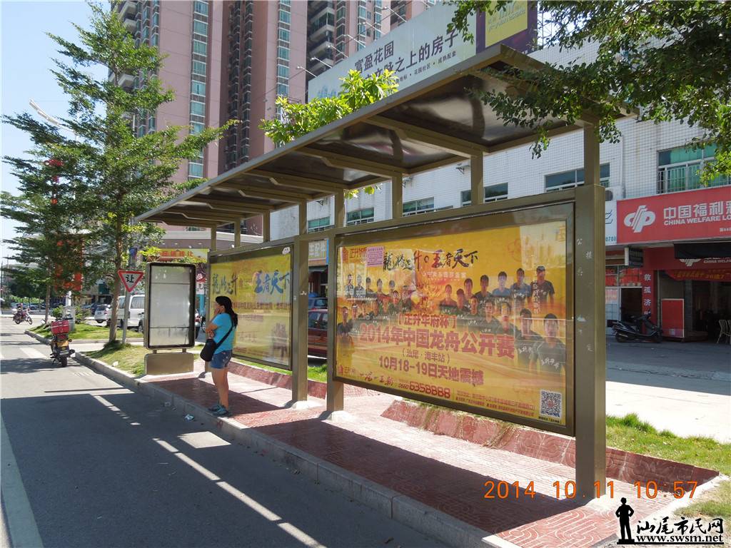DSCN5148.JPG