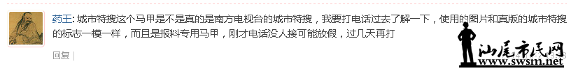 QQͼƬ20141014090015.png
