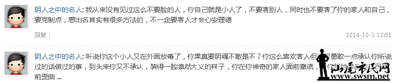 QQͼƬ20141014090047.png