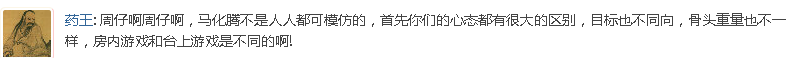 QQͼƬ20141014090135.png